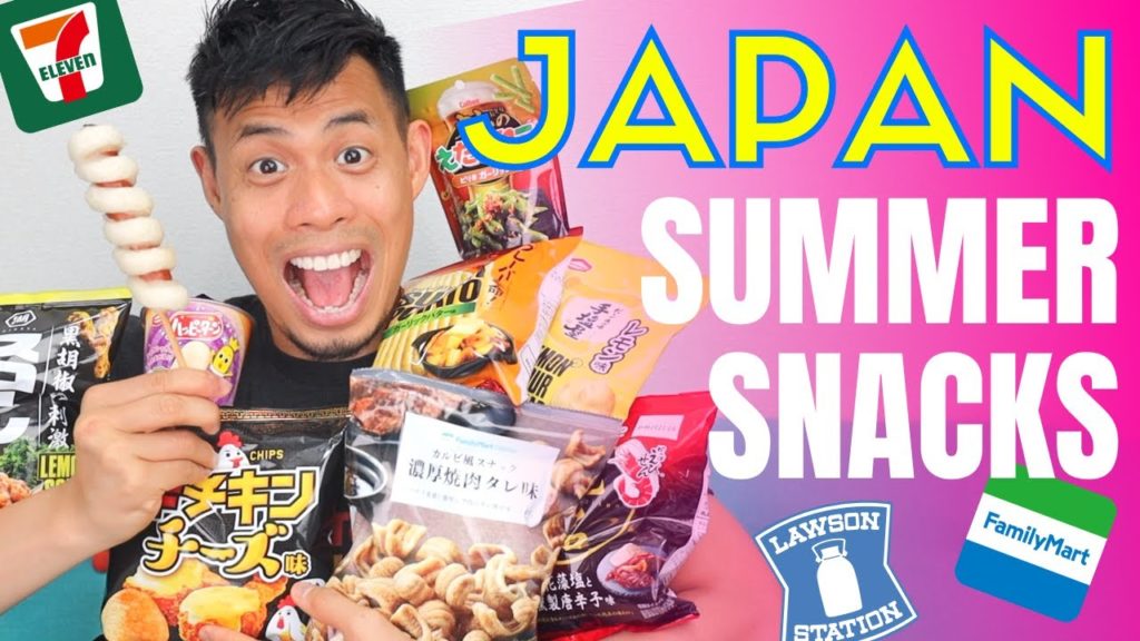 Japanese Convenience Store Latest Summer Snack Favorites Japanese Convenience Store Latest Summer Snack Favorites