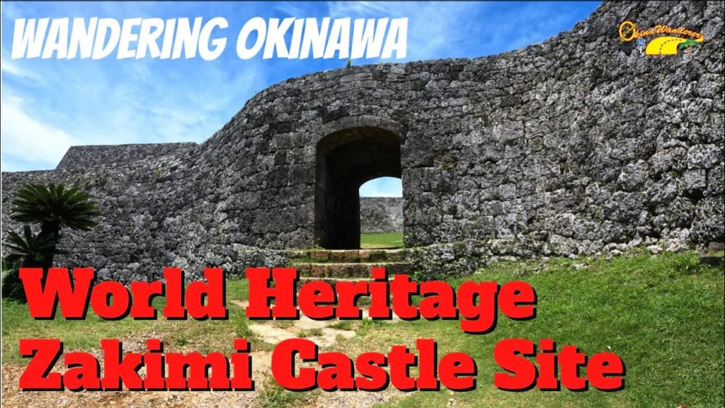 World Heritage Zakimi Castle Site in Yomitan village