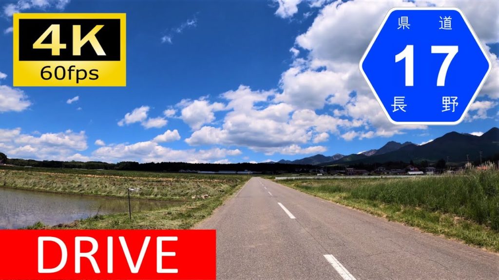 【車載動画/Driver's view】八ヶ岳山麓の道：長野・山梨県道17号茅野北杜韮崎線/Driving in Japan: Chino,Nagano-Nirasaki,Yamanashi [4K]
