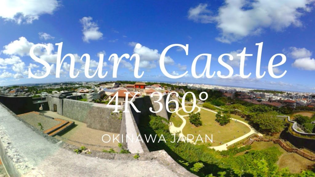 【Okinawa 4k360°】"Shuri Castle" virtual trip with Rogy (360° camera) in Okinawa Japan