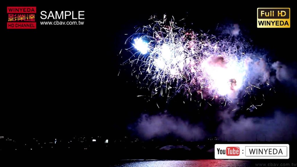 W0301 FULL HD 1080P 美的因 台灣 99年 國慶 煙火 完整版v2 s W0301 FULL HD 1080P 美的因 台灣 99年 國慶 煙火 完整版v2 s