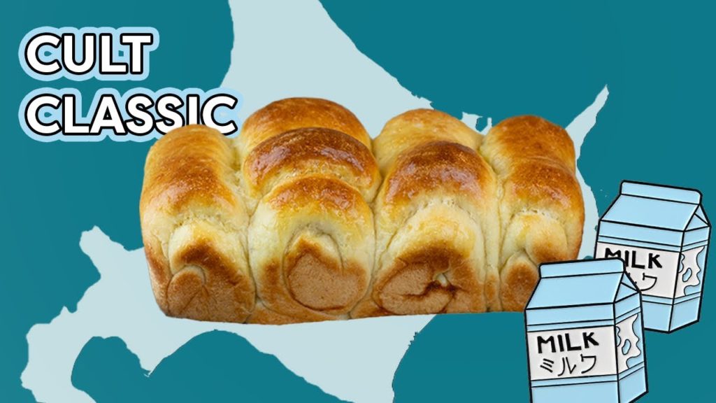 Japan’s Obsession with Hokkaido Milk Bread, Explained Japan’s Obsession with Hokkaido Milk Bread, Explained