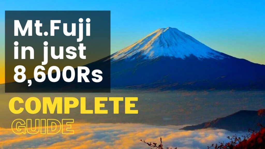 Visit Mt.Fuji in just 8,600Rs from Tokyo | Travel lab | Praveen Quak Visit Mt.Fuji in just 8,600Rs from Tokyo | Travel lab | Praveen Quak