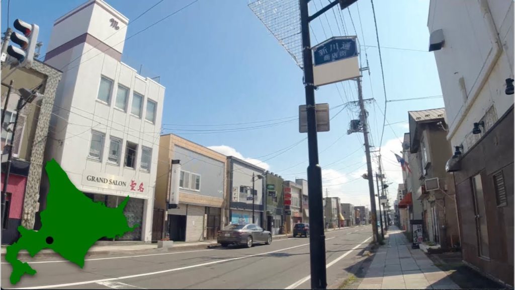 4K Walk Japan - CHITOSE NIIKAWA-DORI SHOPPING STREET 千歳市の新川通り商店街を散歩 in Hokkaido 06/2021