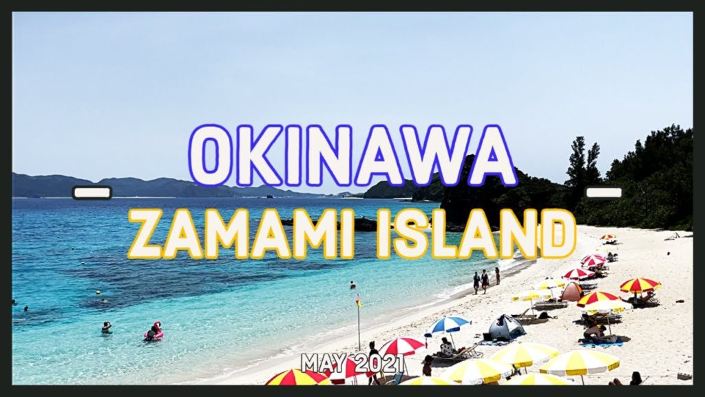 [4K] Tropical Paradise. Walking Along Zamami Island Beach, Okinawa (沖縄) - May 2021