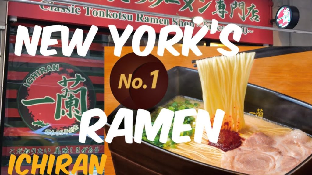 The BEST JAPANESE Ramen in NEW YORK CITY | ICHIRAN Ramen NYC The BEST JAPANESE Ramen in NEW YORK CITY | ICHIRAN Ramen NYC