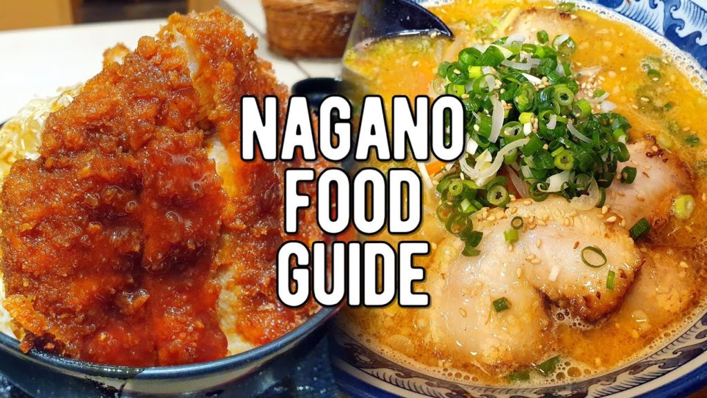 Late Night Miso Ramen & A Mountain of Sauce Katsudon | Nagano Food Guide Late Night Miso Ramen & A Mountain of Sauce Katsudon | Nagano Food Guide