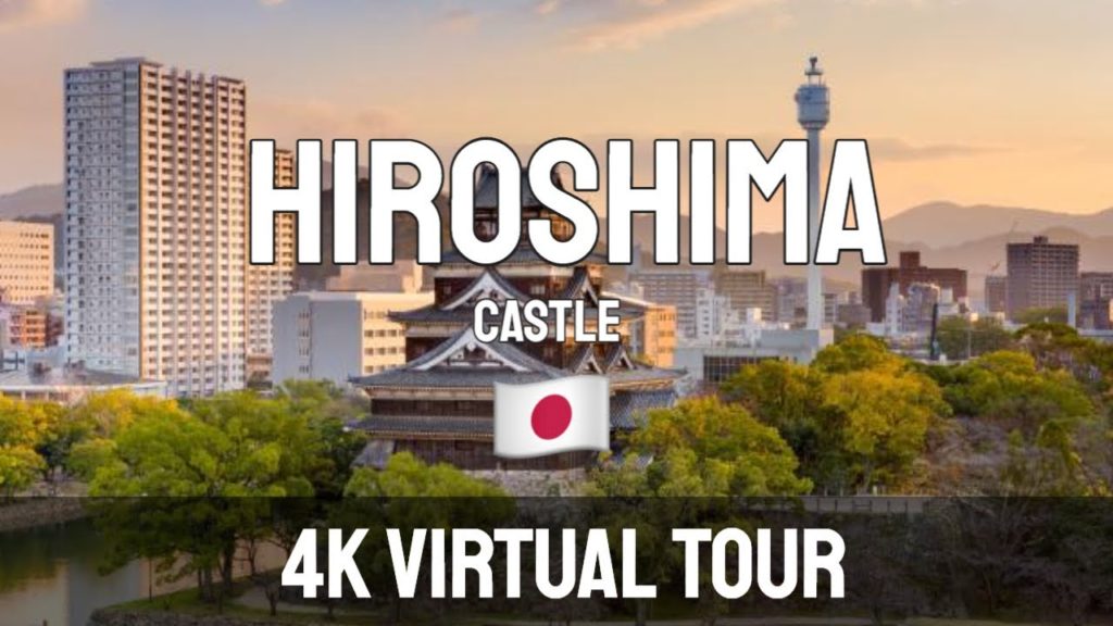 4K Video Japan – Hiroshima Castle (広島城,) Virtual Tour 4K Video Japan - Hiroshima Castle (広島城,) Virtual Tour
