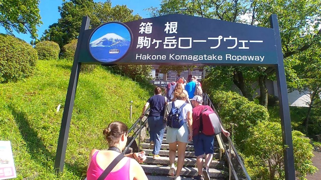 HAKONE - Hakone Komagatake Ropeway (Teleférico) (4K) (Trip To Japan)