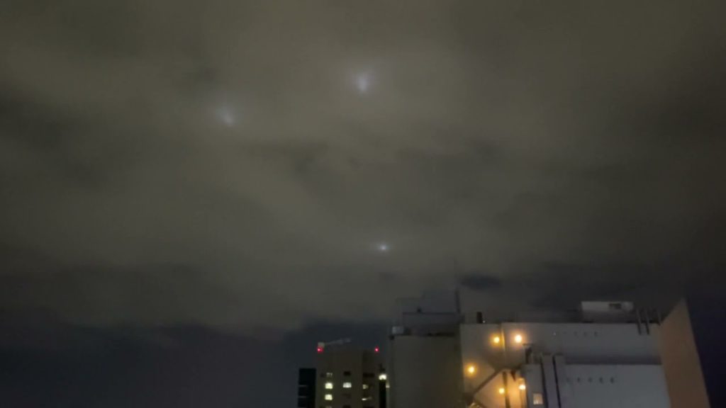 ~Mysterious Lights Nagoya Japan #UFO #UAP #Paranormal #Alien #OVNI~