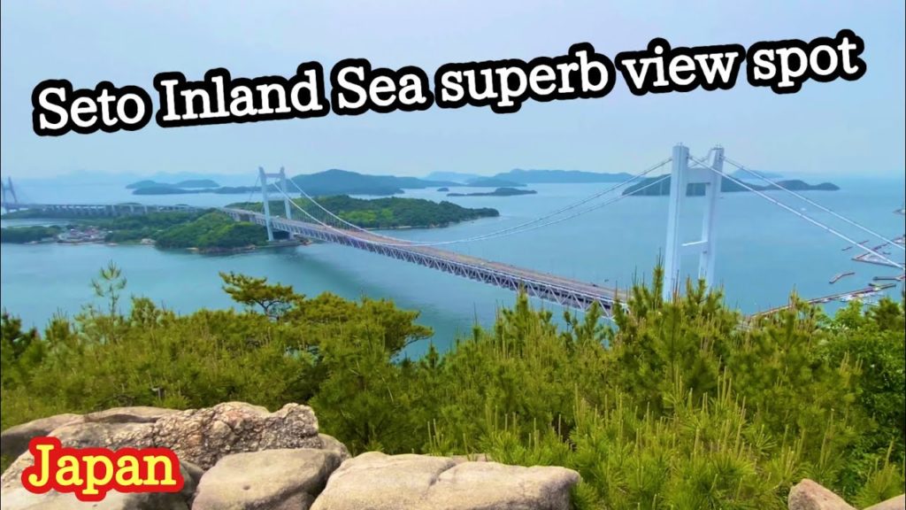 Washuzan Observatory Superb view！Kojima, Kurashiki City, Okayama Prefecture