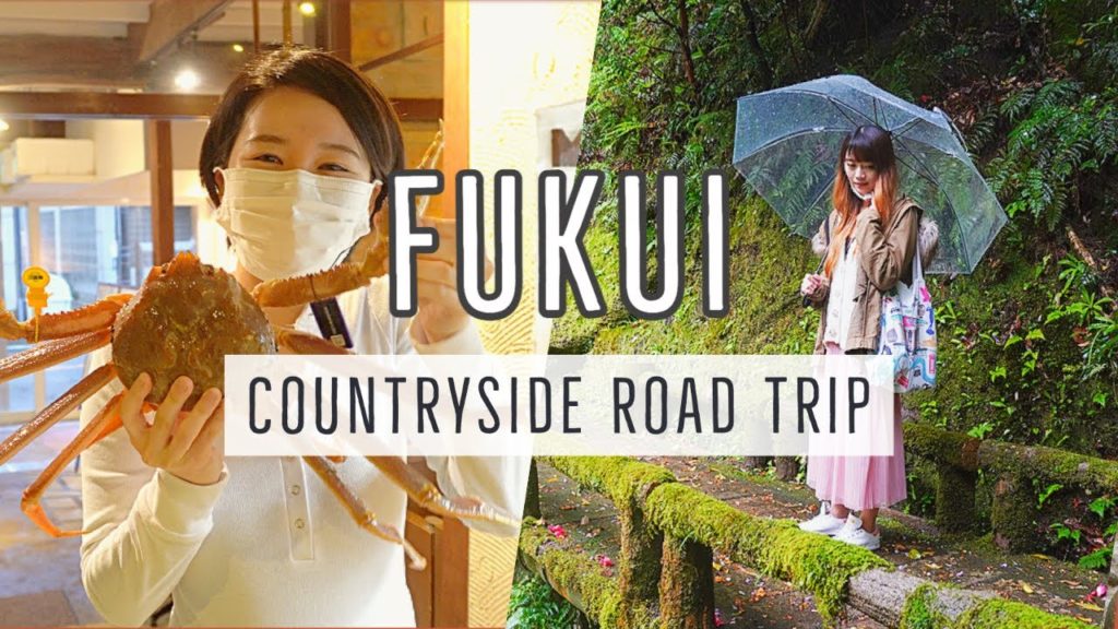 Countryside Road Trip through Fukui feat. Tojinbo Cliffs, Echizen crab, and more! | 福井県の観光スポット Countryside Road Trip through Fukui feat. Tojinbo Cliffs, Echizen crab, and more! | 福井県の観光スポット