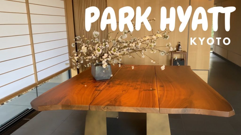 京都旅行３日目！パークハイアット京都・二寧坂ハウスに宿泊しました。
