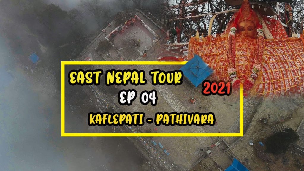Pathivara (Taplejung), The Holy Pathivara Temple, Road Trip, Beauty of East Nepal, Explore Nepal