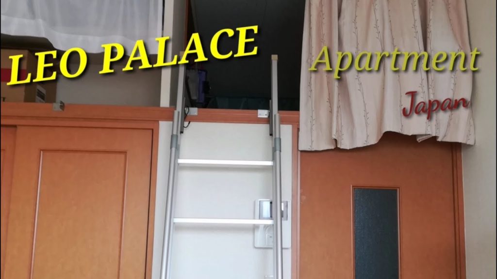 LEO PALACE JAPAN APARTMENT tour (random videos)