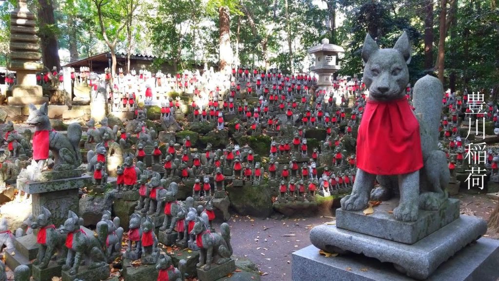 Toyokawa Inari – The Temple of The Fox Gods – Japan Travel – JV GO Toyokawa Inari - The Temple of The Fox Gods - Japan Travel - JV GO