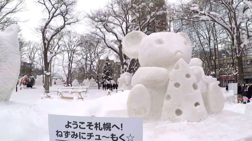 Sapporo Snow Festival 2020
