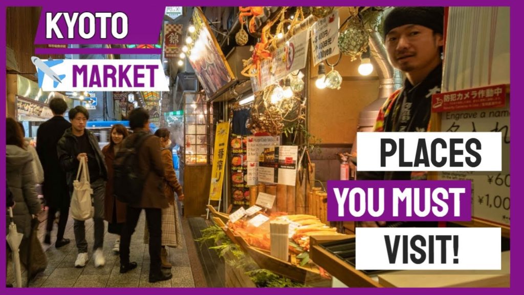 [4k 60fps] Nishiki Market  (錦市場) Kyoto WALK | Japan Virtual Tour