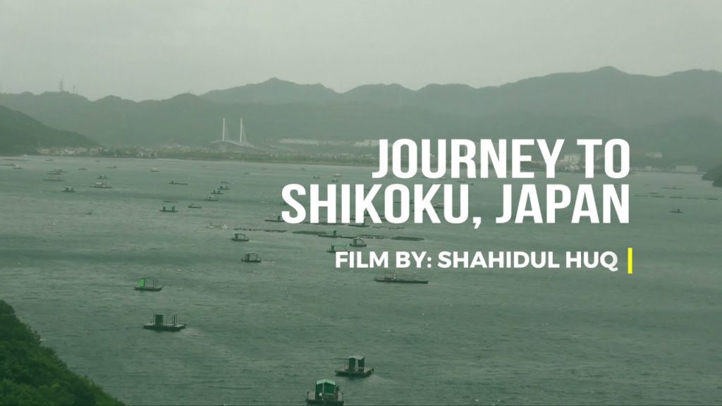 Journey to Shikoku, Japan | A Travel Documentary by Shahidul Huq