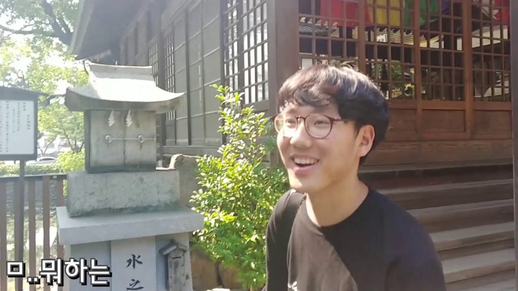 일본 기타큐슈 2일차 #2 ※탄가시장, 고쿠라 신사