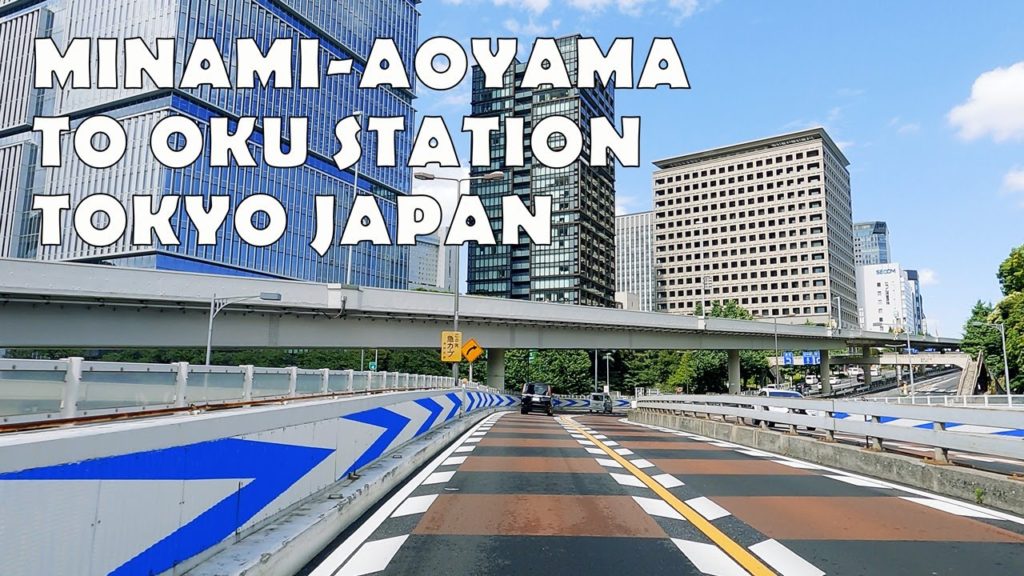 Japan Tokyo Drive 4K Minami-Aoyama to Oku Station (Minato City to Kita City) ASMR Driving Video Japan Tokyo Drive 4K Minami-Aoyama to Oku Station (Minato City to Kita City) ASMR Driving Video