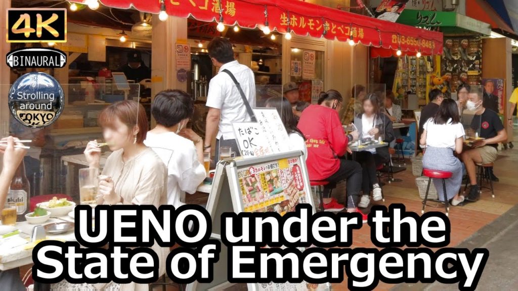 Restaurants in UENO under the State of Emergency – 4K Tokyo Japan Restaurants in UENO under the State of Emergency - 4K Tokyo Japan