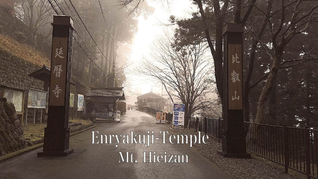 【SHIGA】延暦寺を歩いてみた   Hieizan Enryakuji Walking Tour in Japan 【4K】 【SHIGA】延暦寺を歩いてみた   Hieizan Enryakuji Walking Tour in Japan 【4K】