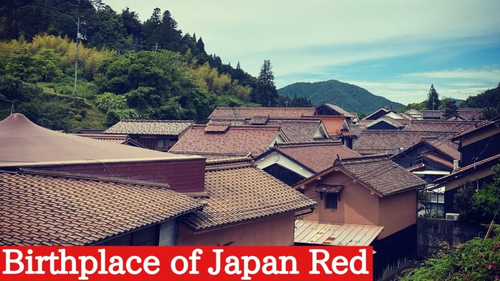 Birthplace of Japan Red【Fukiya Furusato Village】Takahashi City, Okayama Prefecture #japan