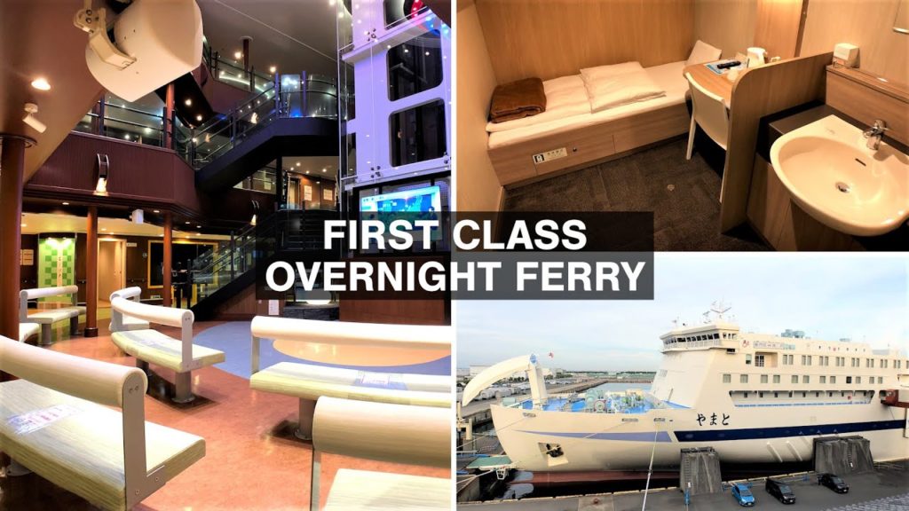 Luxury Overnight Ferry Experience in Japan | Low-Budget | Kyushu to Kobe Luxury Overnight Ferry Experience in Japan | Low-Budget | Kyushu to Kobe