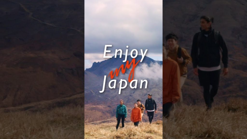 Enjoy my Japan | Outdoors | JNTO