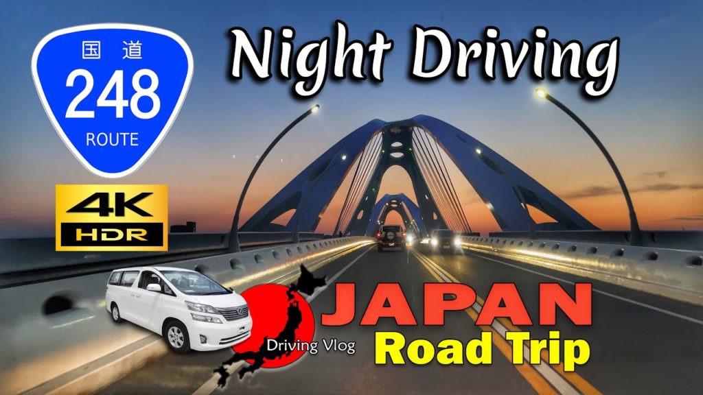 JAPAN Road Trip 2021-04-24 | Driving from Toyota City to Okazaki City and Gamagori City