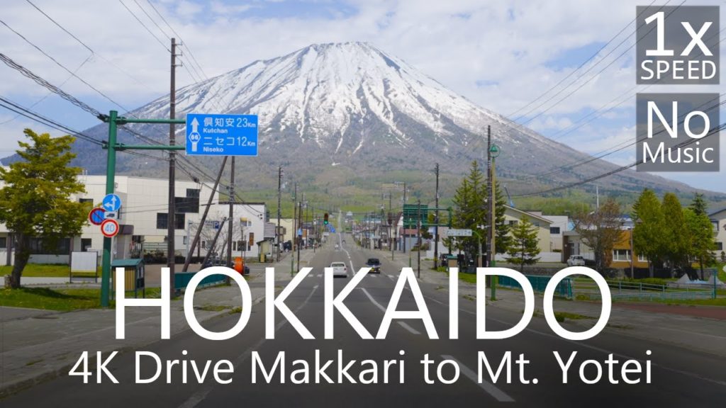 4K Scenic Road Makkari to Mt. Yotei, Hokkaido Japan