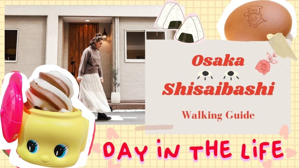 Life in Osaka INSIDE PARCO Food Tour Shinsaibashi GUIDED WALK