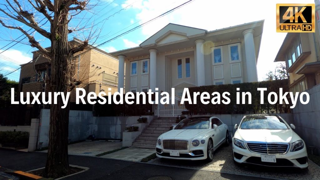 ［4K］Most Expensive Residential Area in Tokyo | Walk Japan, 2021