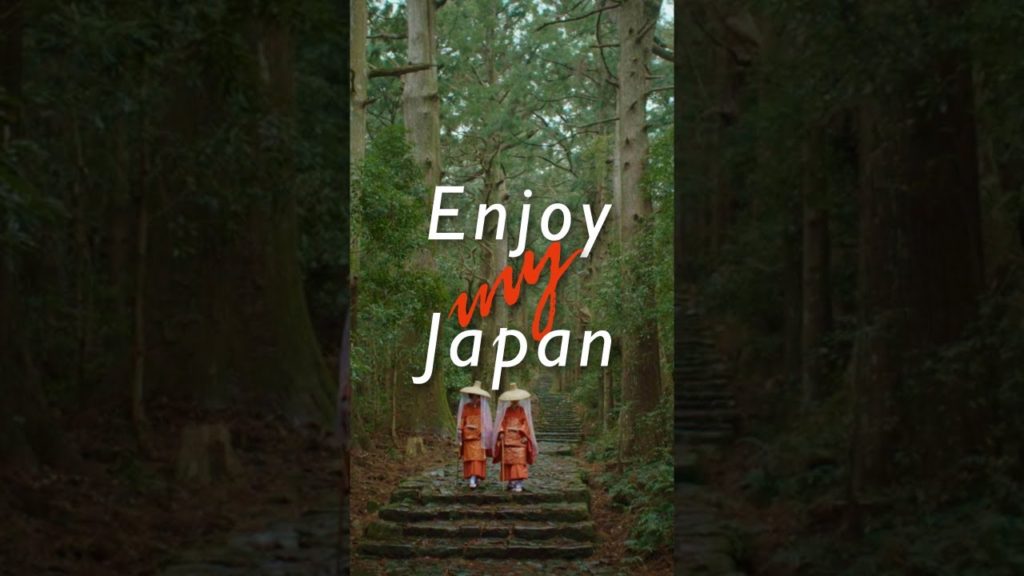 Enjoy my Japan | Tradition | JNTO