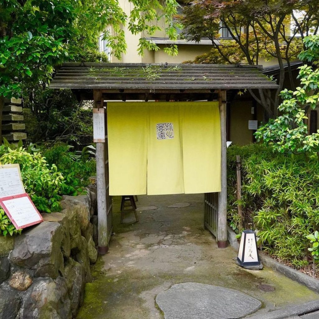 The Japan Times: Pass through the lemon-yellow “noren” curtain, and you’ll find yourself at Dashi… Pass through the lemon-yellow "noren" curtain, and you’ll find yourself at Dashi...