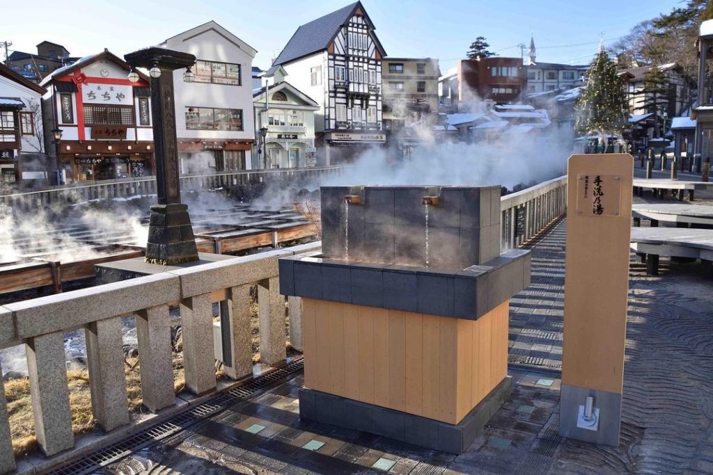 Kusatsu Onsen opened its first hand-washing station, called “Tearai no Yu,” near...
