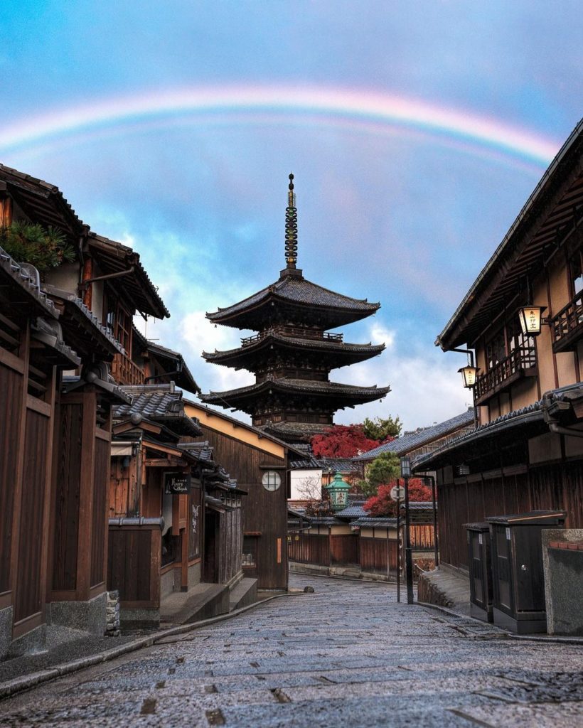 Somewhere over the rainbow, way up high in Kyoto's atmospheric Higashiyama distr...