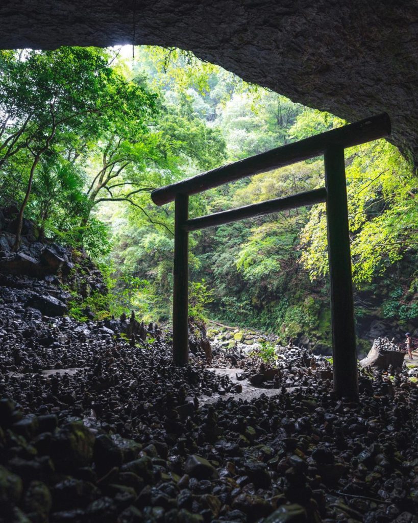 Step into one of Kyushu's sacred 'power spots' by exploring Amano Iwato Shrine i...