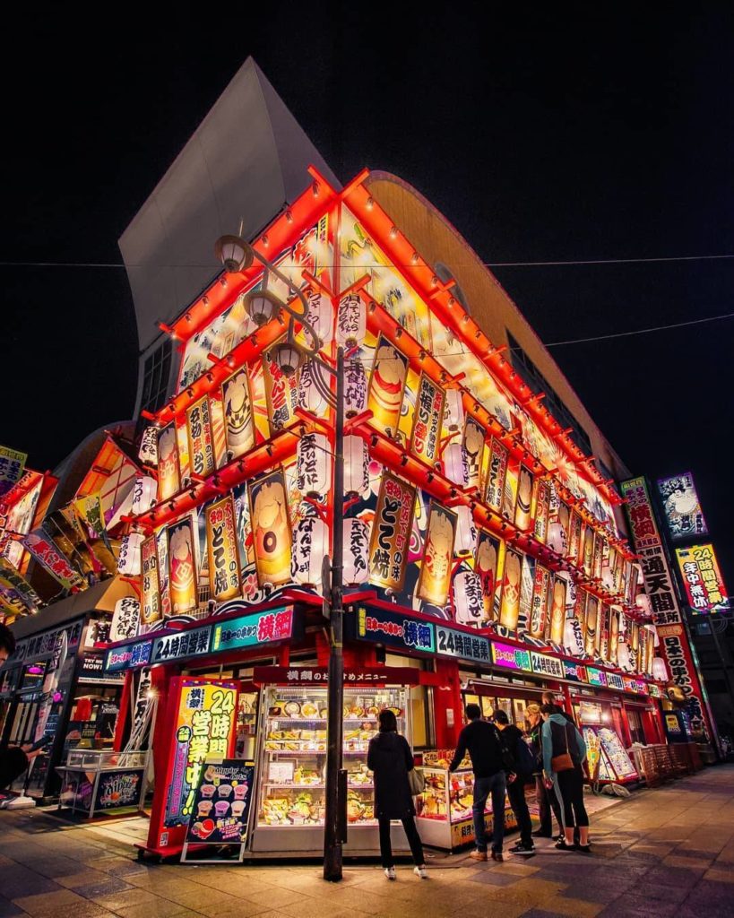 Japan Travel: Worried that you won’t know how to read a menu in Japan? Never fear! Many places… Worried that you won't know how to read a menu in Japan? Never fear! Many places...