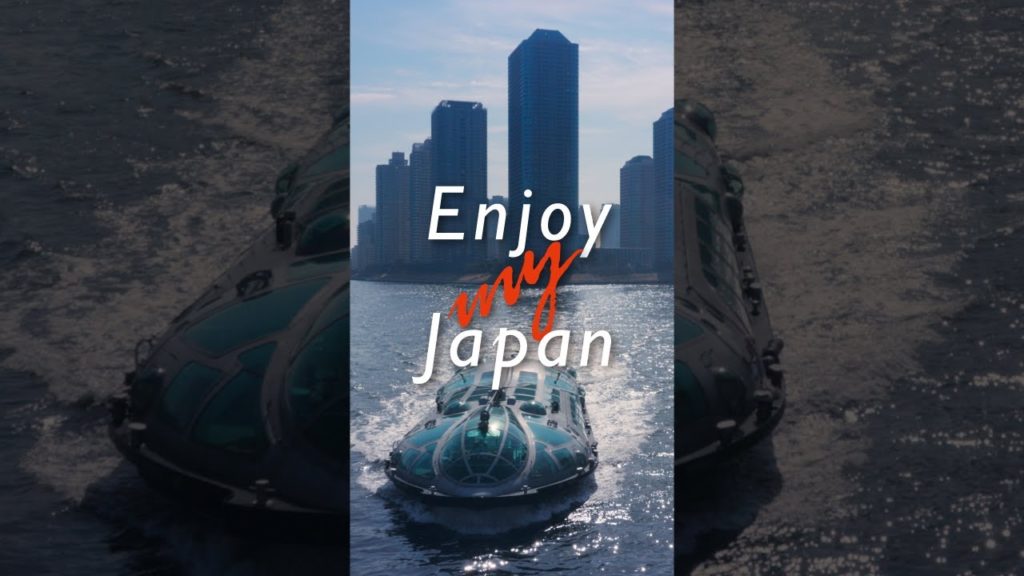 Enjoy my Japan | Cities | JNTO