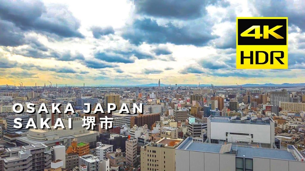 Walking Tour Japan in 4K HDR - Sakai Osaka and Observatory View