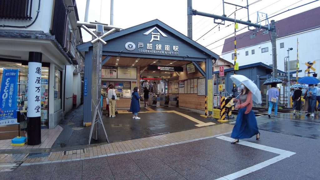 【4K】戸越銀座駅から武蔵小山駅まで散歩 Walk on TogoshiGinza-Musashikoyama in Tokyo(東京散歩)【2021】