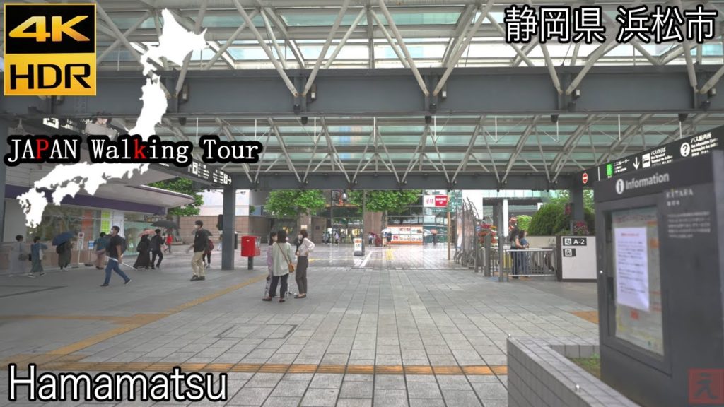 [4K HDR] Walking in the Rain in HAMAMATSU | 静岡県浜松市