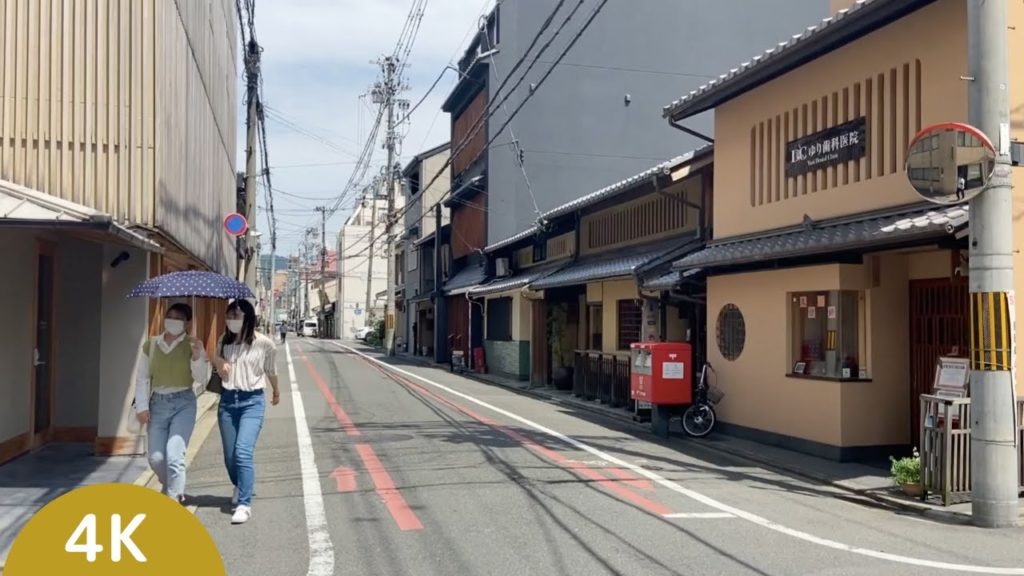 4K walk kyoto Walk west on Anekoji from Karasuma to Teramachi travel hdr 60fps video Japan #shorts
