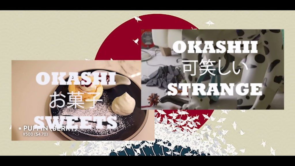 Episode 1 Good Vibes MOSHI MOSHI ANO INE. Easy Learn Japanese.　ジョスガルシ