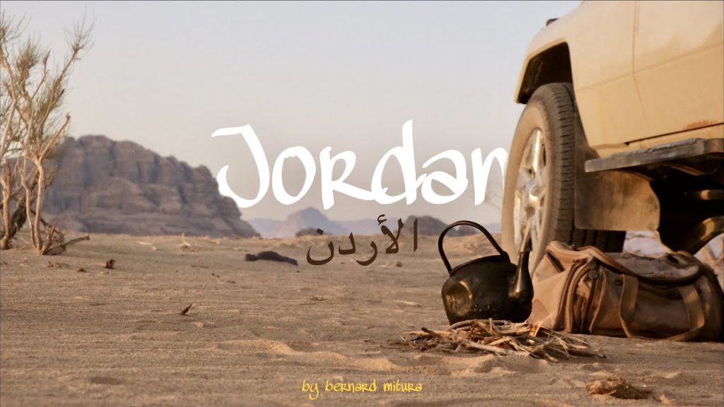 First steps in Arabic | Jordan - Cinematic Travel Film