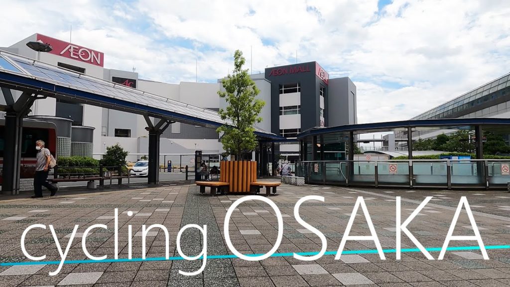 【4K】Cycling Tour Japan Dainichi～Nagata 大日～長田 (Gopro Hero9)