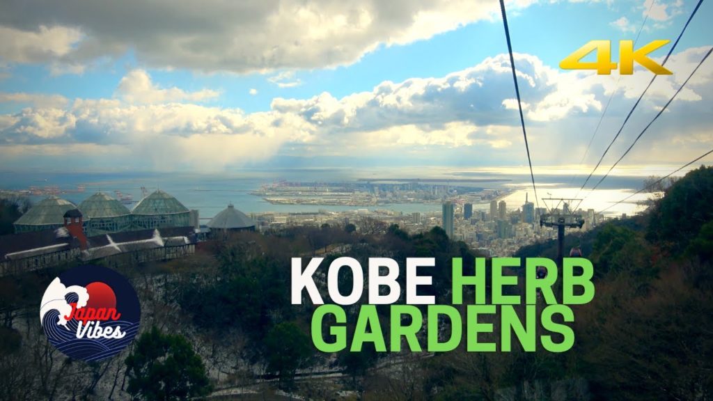 KOBE NUNOBIKI HERB GARDENS & ROPEWAY || Kobe Japan Tourist Spot