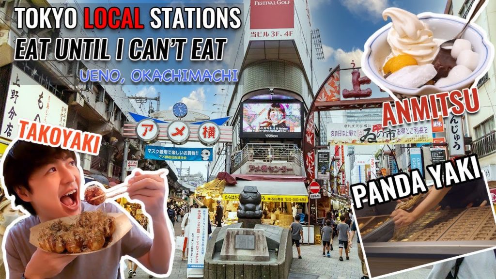 I Walk and Eat Until I Can't Eat in AMEYOKO, UENO, OKACHIMACHI #299 I Walk and Eat Until I Can't Eat in AMEYOKO, UENO, OKACHIMACHI #299